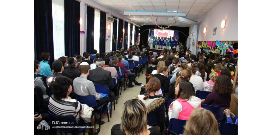 День учителя в еврейской школе