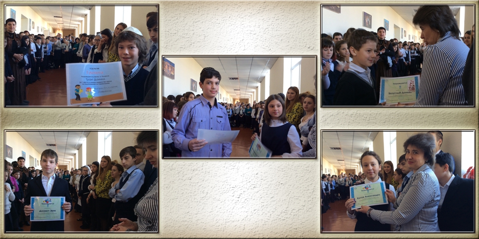 Итоги октября в школе: лучший класс – 6-А