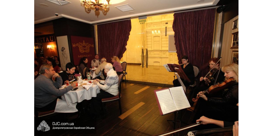 Клуб «Микс» провел семейное мероприятие в «Mendi’s»