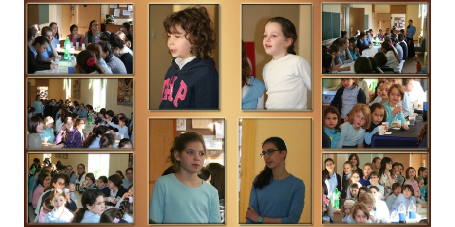 Фарбренген в махоне «Вспоминая Тишрей у Ребе»