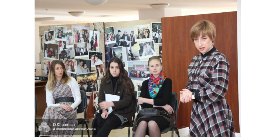 Коуч-тренинг для еврейской молодежи от Несии Фердман