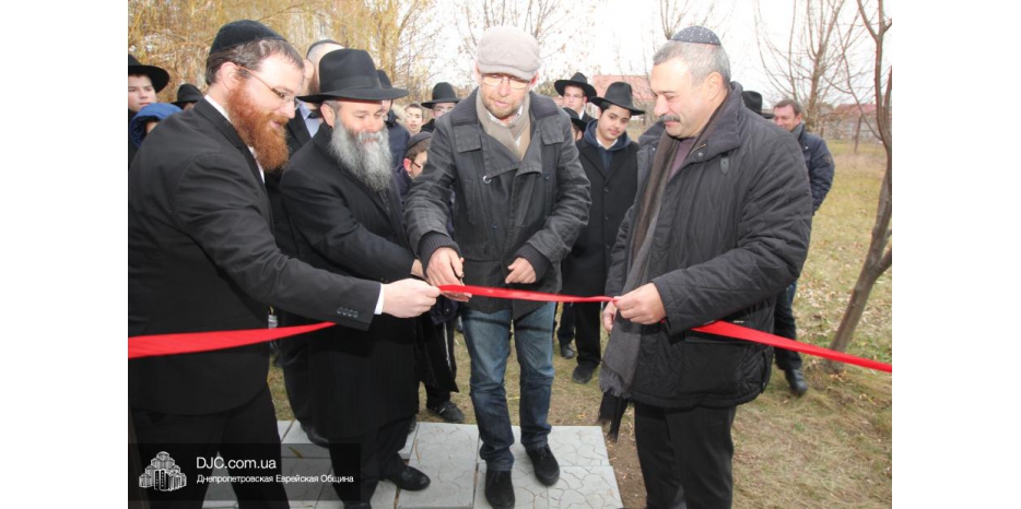 «Иешива-ктана Любавич Украина» получила в подарок прекрасный домик-общежитие