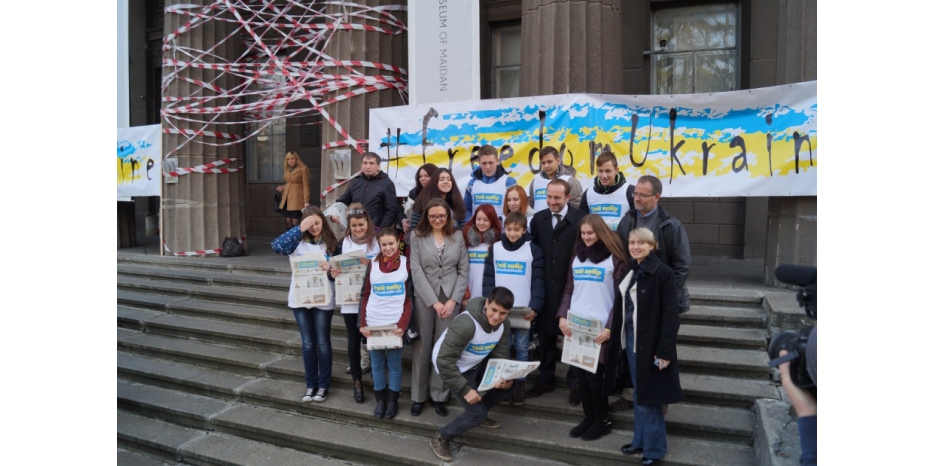 Днепропетровщину на медиашколе Freedom Ukraine представляла ученица еврейской школы