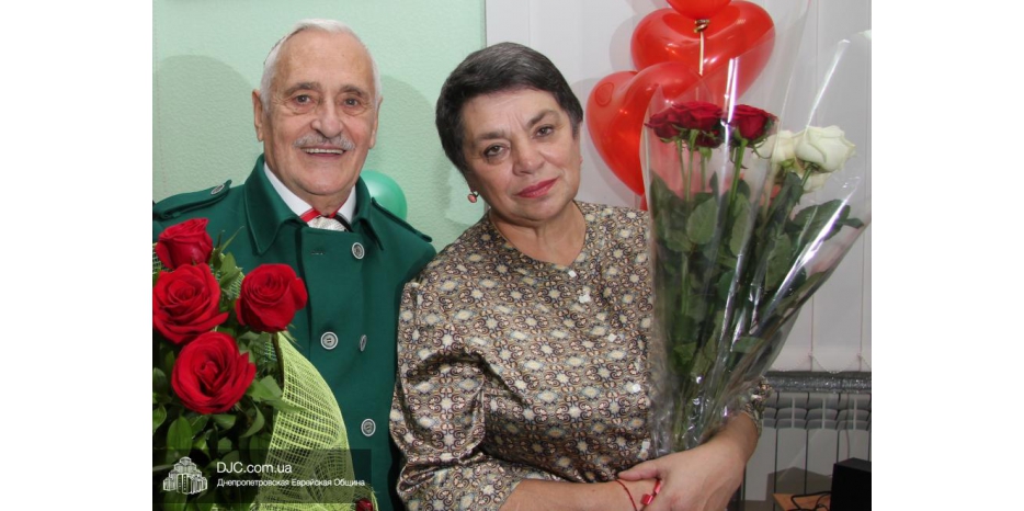 До свидания