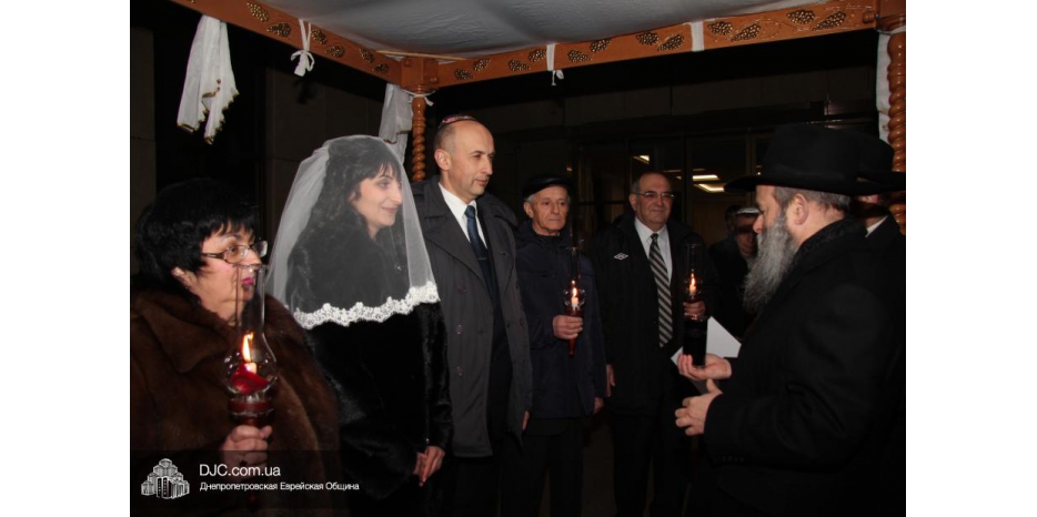 В Днепропетровске прошла Хупа для Лианы Басиной и Александра Литмана