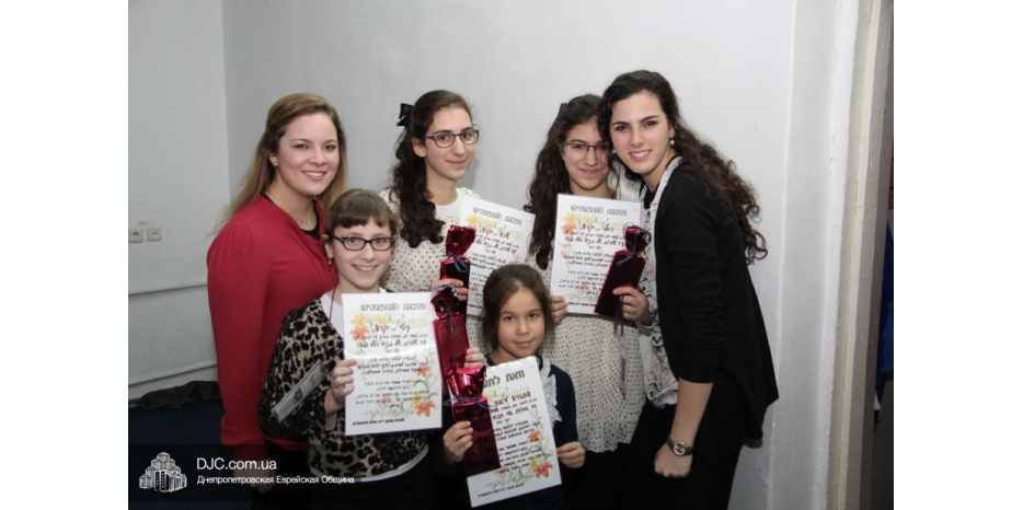 В махоне подвели итоги акции «Учим Танию в Кислев». Результат - 1285!