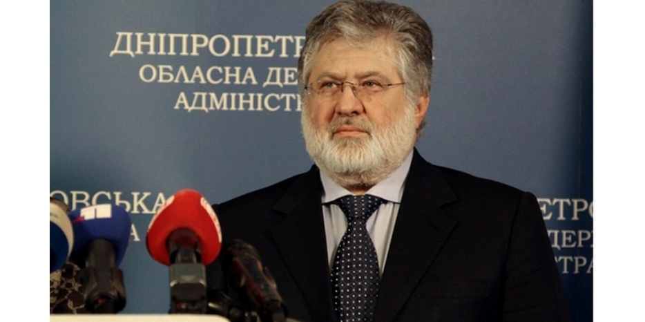 Губернатор Днепропетровщины направил поздравление еврейской общине с праздником Ханука!