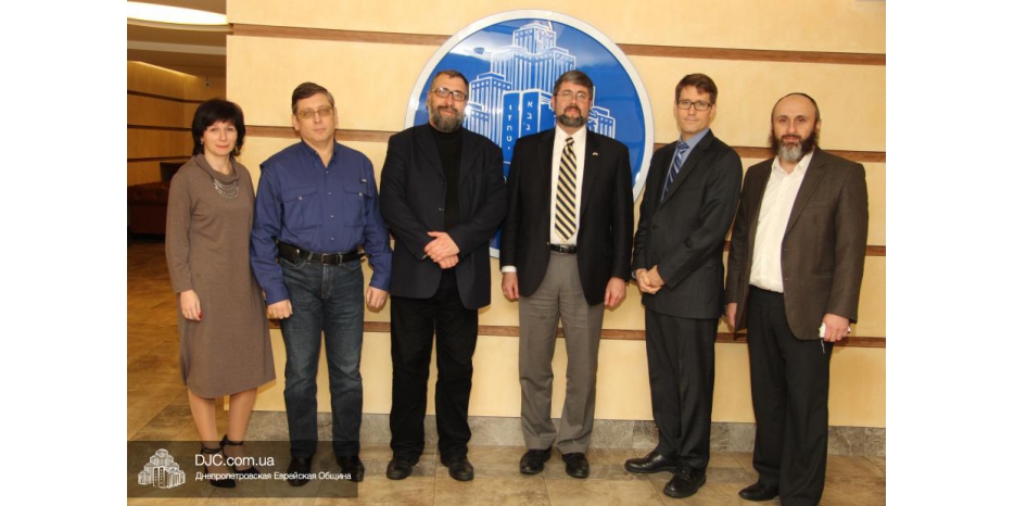 Представители внешнеполитического ведомства США познакомились с позицией еврейской общины