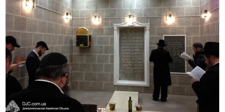 Сегодня - 202-ая годовщина ухода из материального мира Альтер Ребе