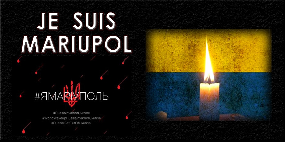 Мы скорбим вместе с Мариуполем