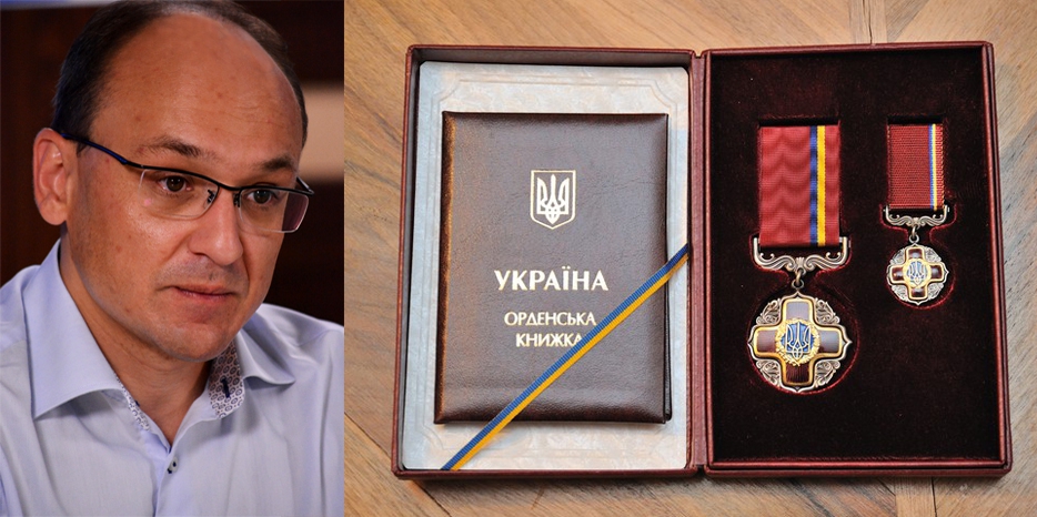 Поздравляем Павла Хазана с государственной наградой