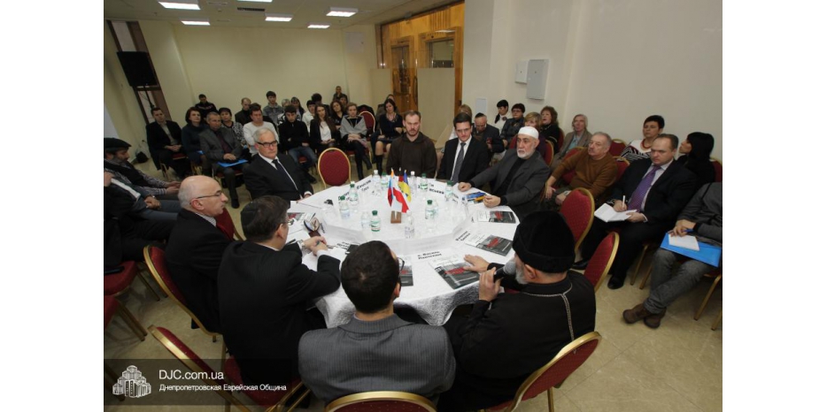 Круглый стол «Тоталитаризм