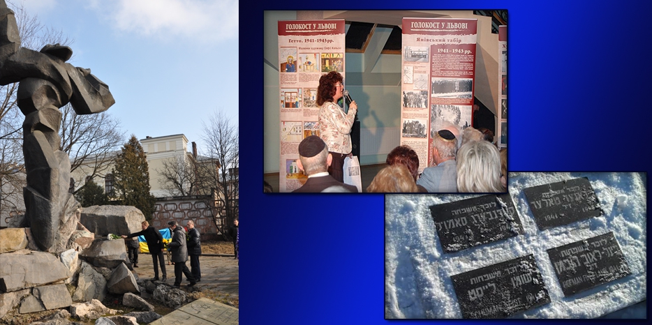 В Украине чтут память жертв Катастрофы. Во Львове прошли церемонии на территории гетто и Яновского лагеря с участием мера А. Садового