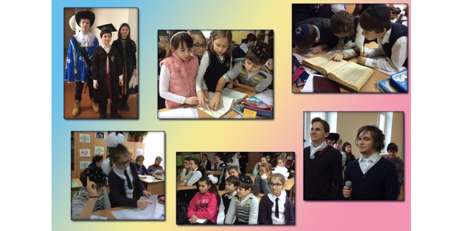 В еврейской школе завершилась «Неделя русского языка