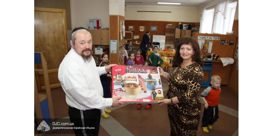 Великолепный подарок от магазина «Иудаика» для воспитанников детского сада