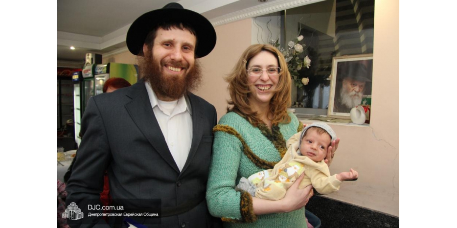 В Днепропетровске прошла церемония выкупа первенца