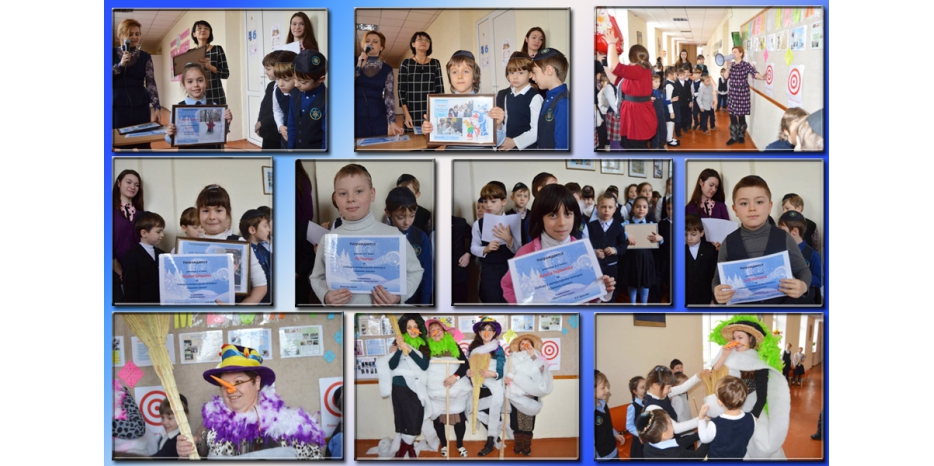 В еврейской школе прошла «Неделя Зимы»