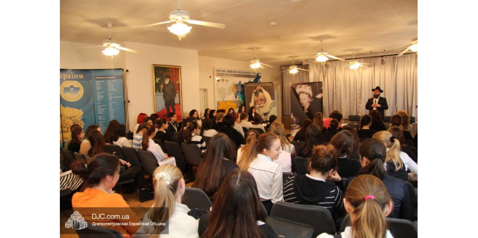 В честь йорцайт ребецн Хаи-Мушки в «Бейт Хане» прошло большое мероприятие для еврейских школьниц и студенток