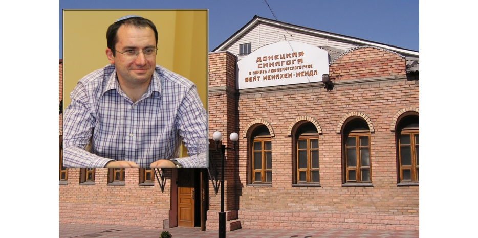 Глава представительства филиала «Сохнут-Украина» о евреях в зоне конфликта: «Большинство не хочет репатриироваться … Лишь 5-10%...»