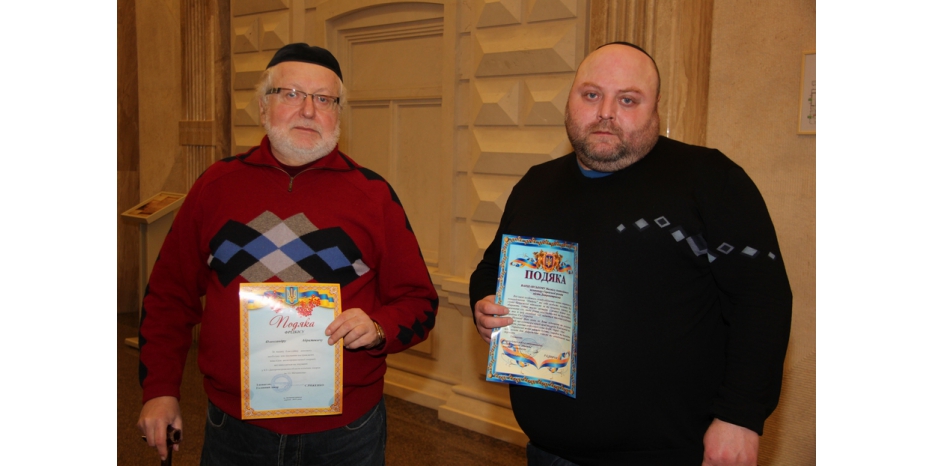 Активу еврейской общины вручили благодарности от военного командования и от медиков