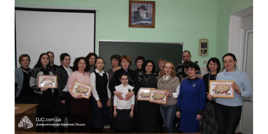 В школе провели чествование родителей отличившихся учеников