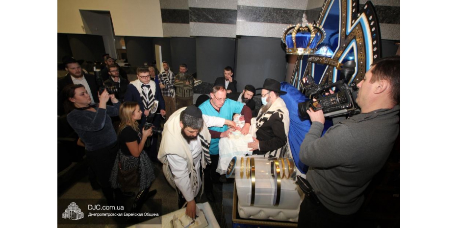 На «Кресле Мира» прошла первая церемония вступления в завет Авраама