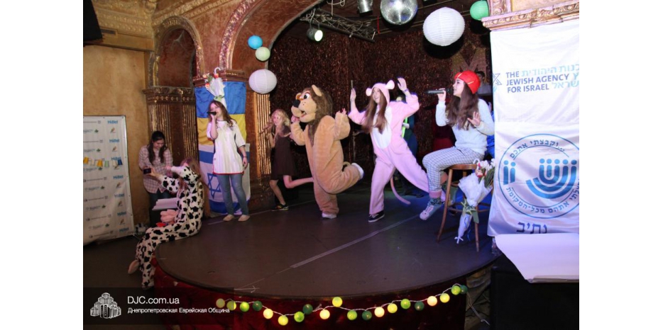 Молодежный Пурим принял участие в «запуске весны»