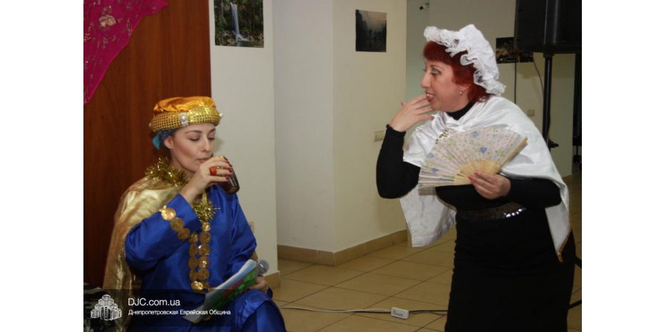 Пурим для женщин: пуримский мюзикл и конкурсы