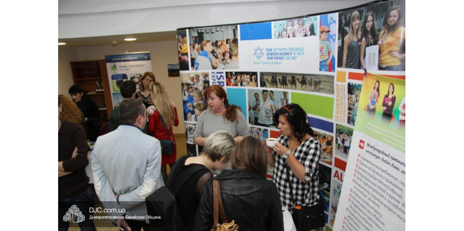 Состоялась ежегодная ярмарка программ «МАСА» – образовательно-туристических проектов в Израиле