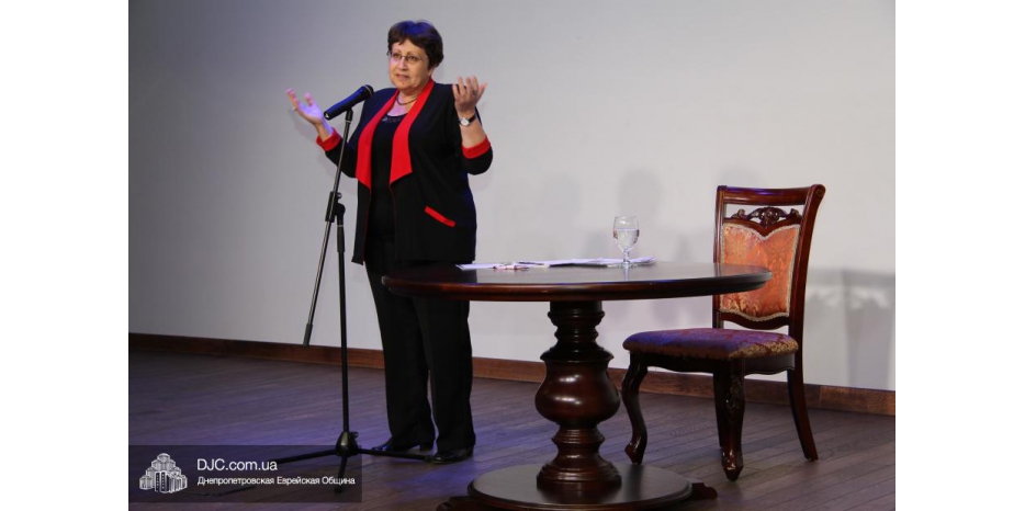 Дина Рубина в Днепропетровске: «Литературный концерт» и «Чай со Звездой»