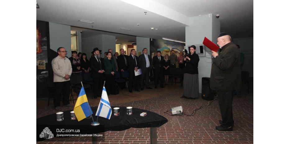 Церемония в честь Йом А Шоа – Дня Катастрофы и Героизма