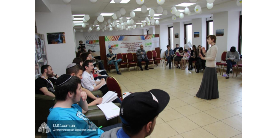 «Шиурей Тора Любавич» провел большой семинар для лидеров «STL» и «STLteens»