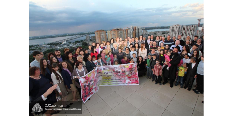 «Шабат Единства Общин» для трех городов