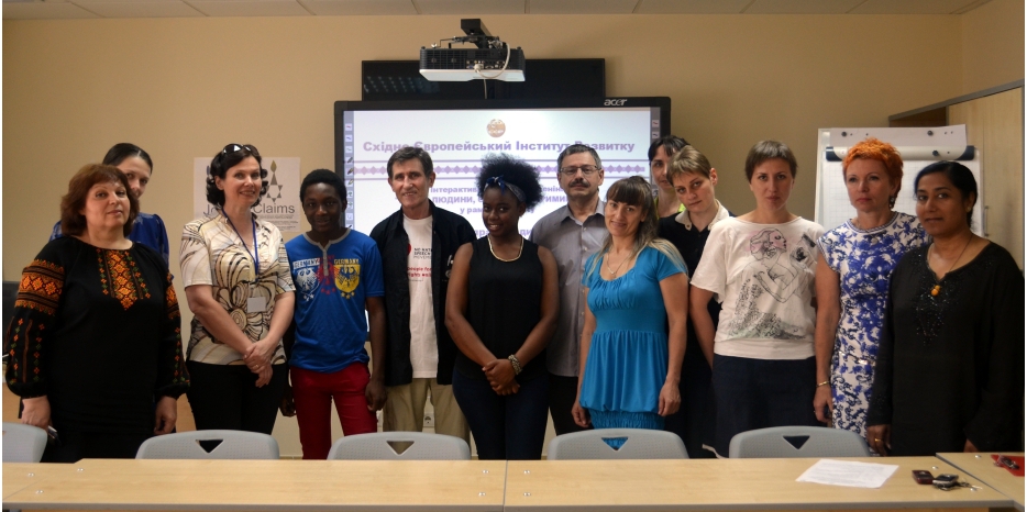 В «Ткуме» прошел семинар по правам человека