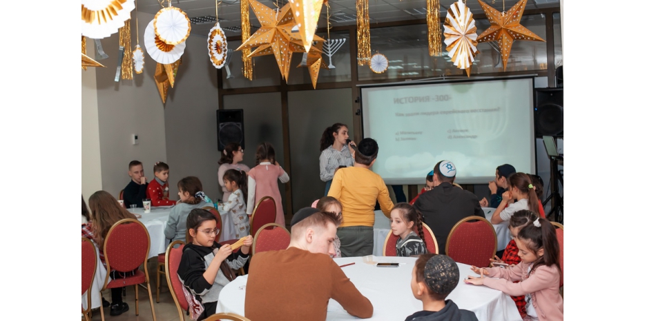 Ханука для малышей возраста Kids завершилась большой вечеринкой