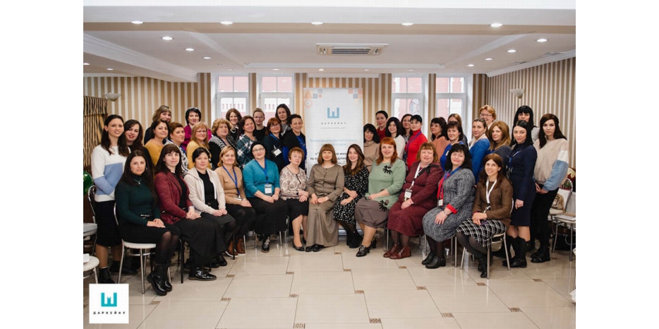 Педагоги из Днепра приняли участие в международном семинаре по еврейскому дошкольному образованию