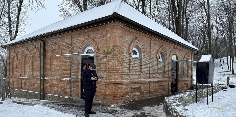 24 тевета в Гадяче