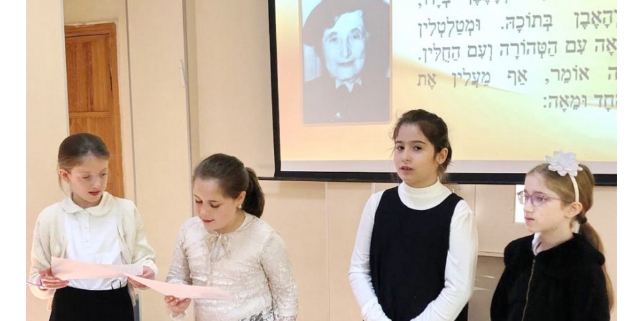 6 тишрея в «Махоне Хая-Мушка»