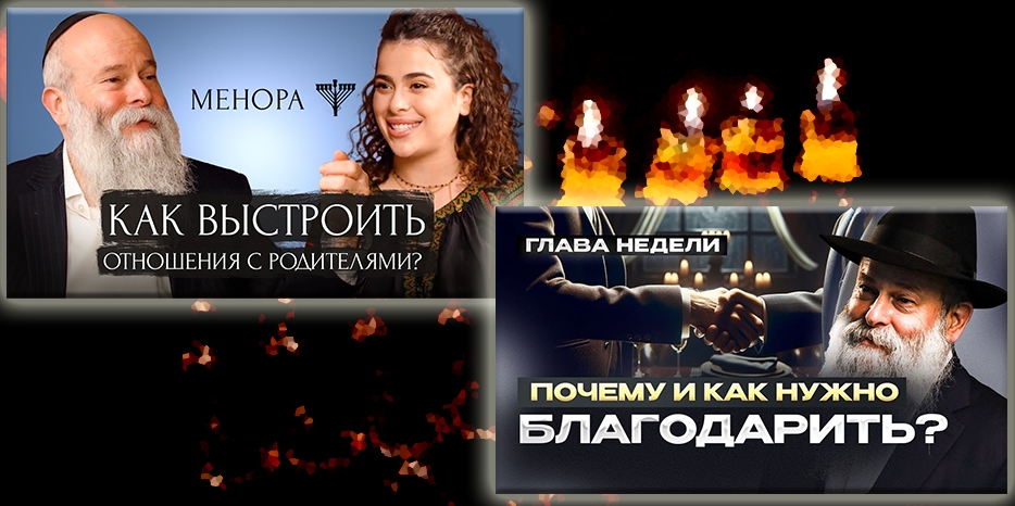 Вмешиваться ли в жизнь взрослых детей