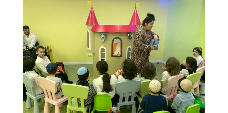 Детская программа в честь Ту Би Шват