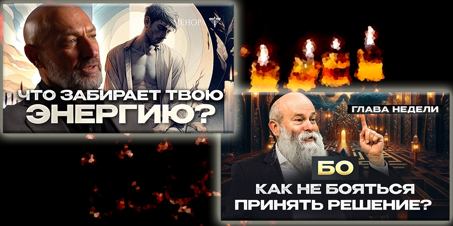 Геннадий Боголюбов рассказывает