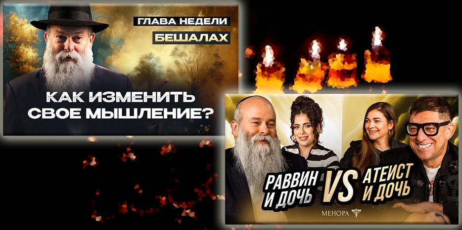 Что должна и не должна девушка