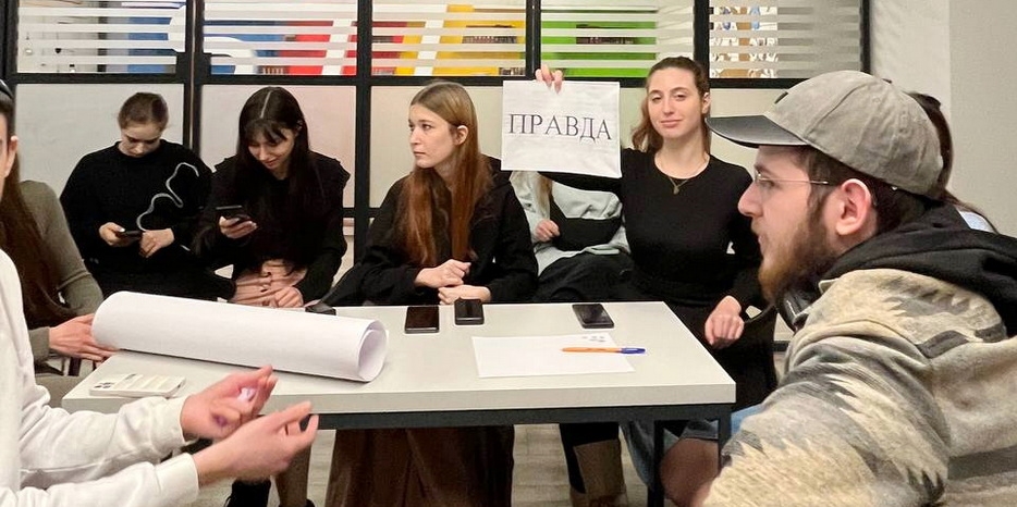 Креативная командная игра и осмысление хасидской молитвы – как проходят занятия в «STARS Днепр»