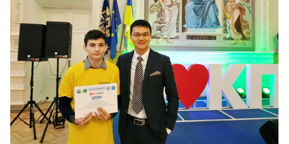Ученик еврейской школы Илья Рябко занял третье место на конкурсе «ТЕХНО Україна 2020»