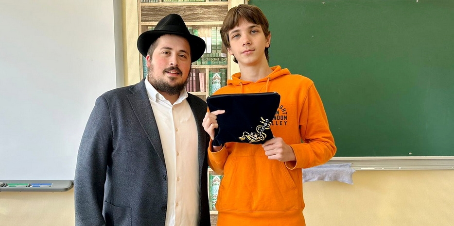 Ценный подарок для ученика Еврейского лицея