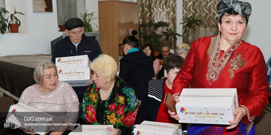 Радость Пурима для всех