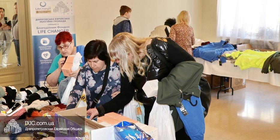 Даря тепло и заботу: гуманитарная помощь для тех