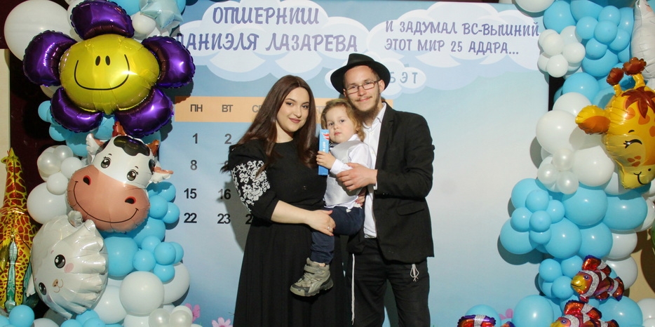 Опшерниш Даниэля Лазарева