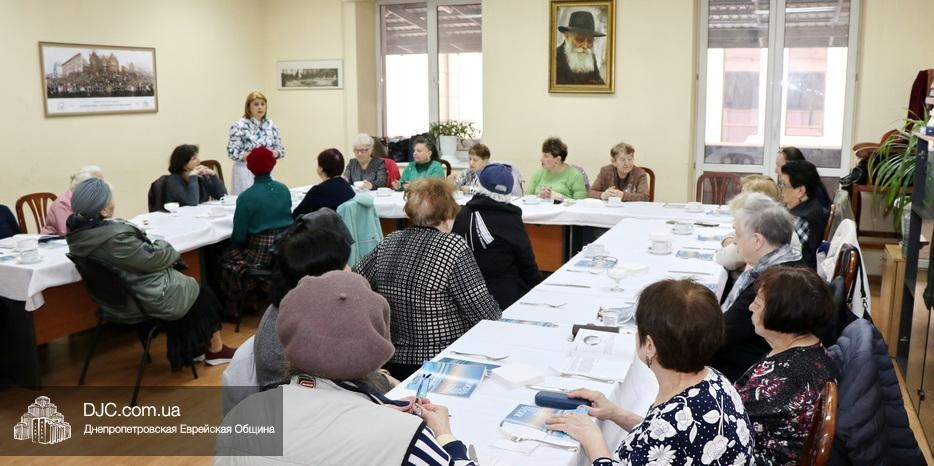 Урок и праздничная трапеза в «Бейт Сара»