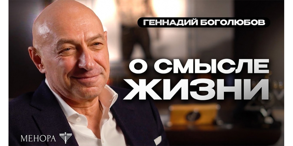 Случайность – псевдоним Б-га